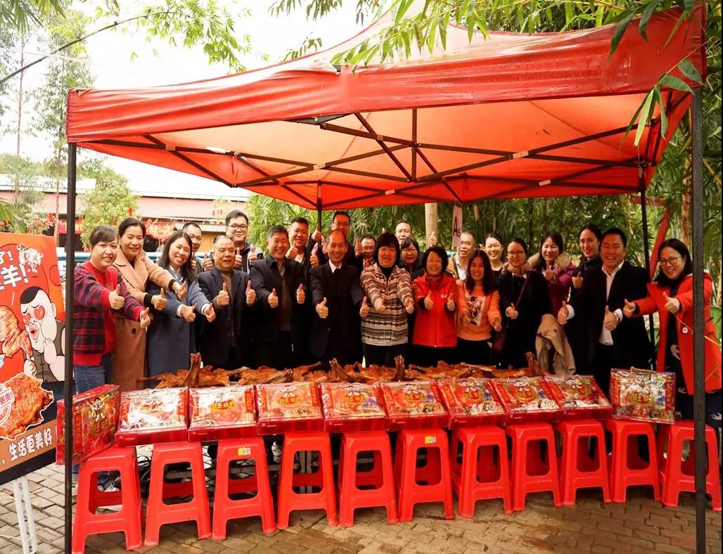 1580707697875766.jpg 1580707697875766.jpg