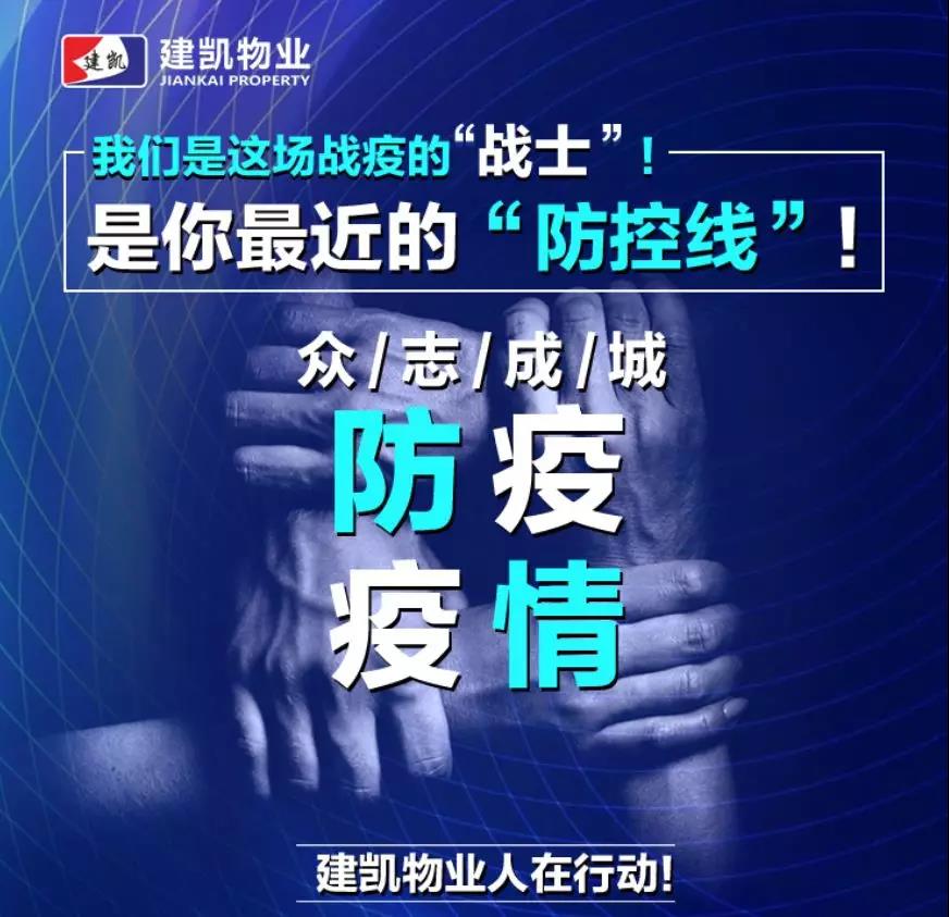 1580709711128743.jpg 1580709711128743.jpg