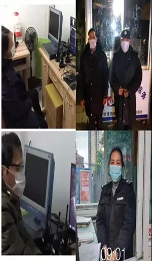 1580709832270090.jpg 微信图片_20200203135822.jpg