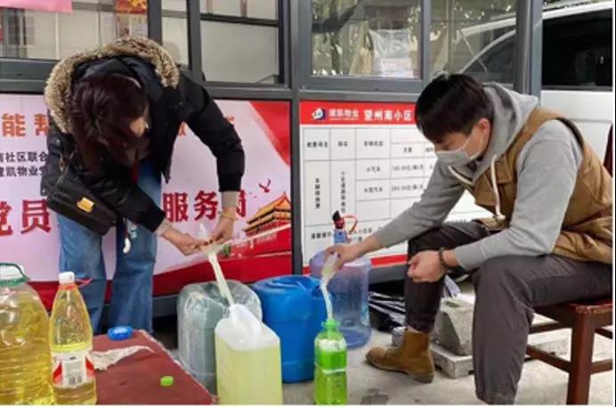 1580709847142766.jpg 1580709847142766.jpg