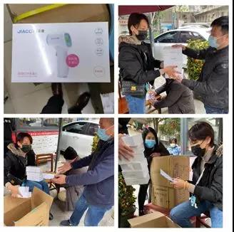 1580709855209693.jpg 微信图片_20200203135829.jpg