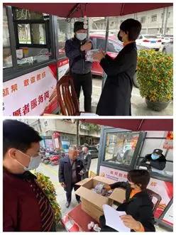 1580709875101709.jpg 微信图片_20200203135832.jpg