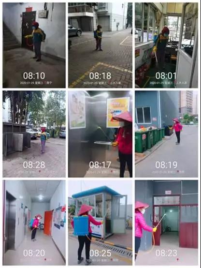 1580709909119738.jpg 微信图片_20200203135843.jpg