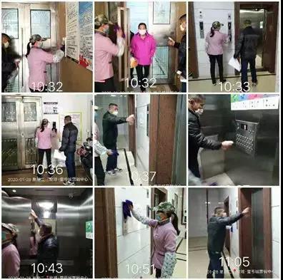 1580709922442865.jpg 微信图片_20200203135851.jpg