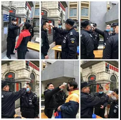 1580710027985683.jpg 微信图片_20200203135913.jpg