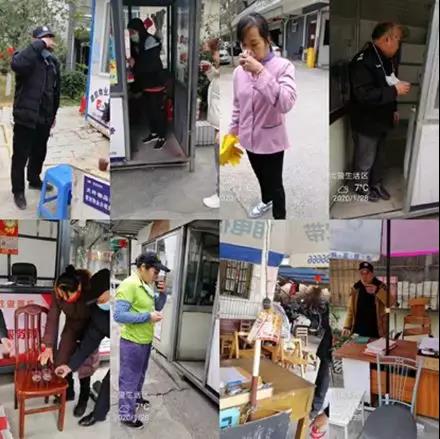 1580710085173535.jpg 微信图片_20200203135930.jpg