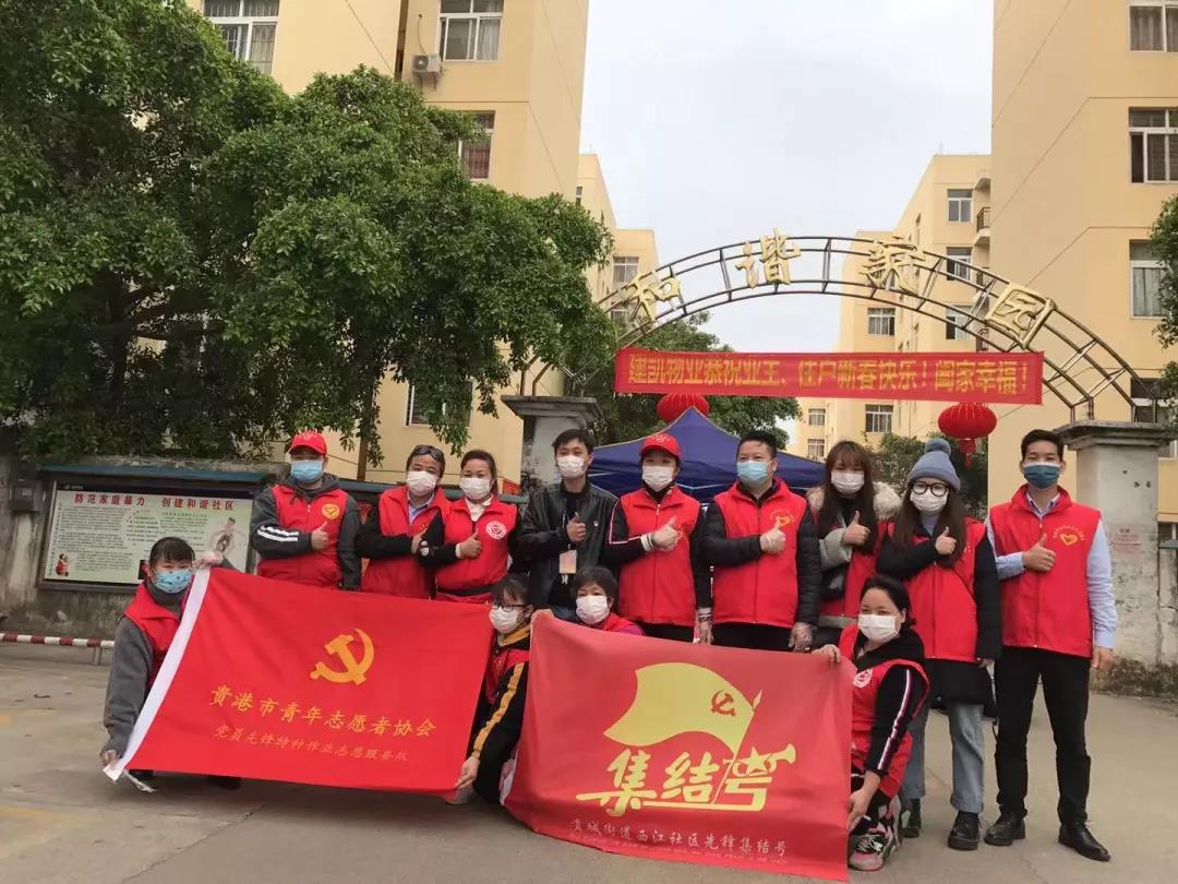 1583118603208450.jpg 1583118603208450.jpg