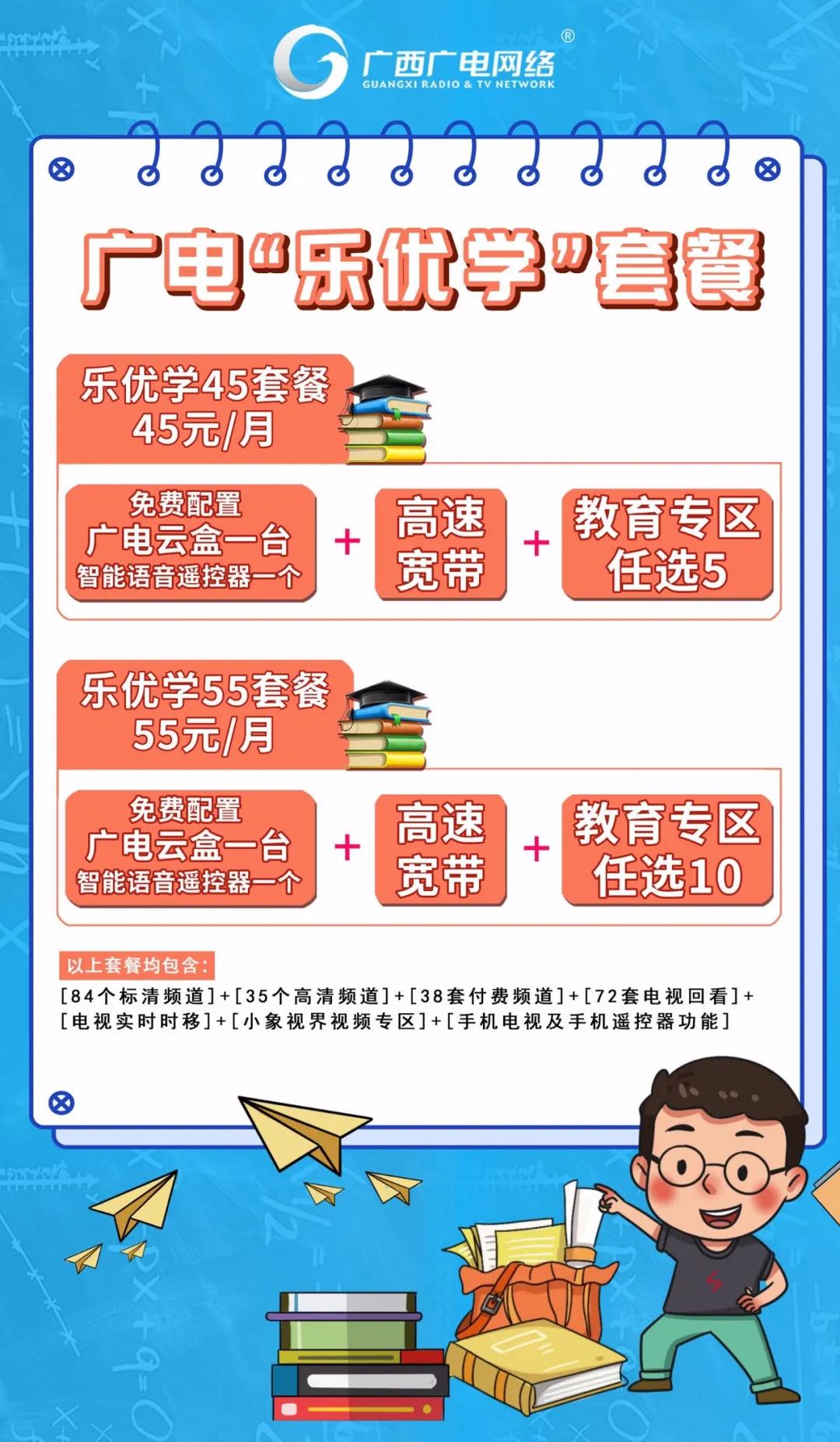 1583120328120102.jpg 1583120328120102.jpg