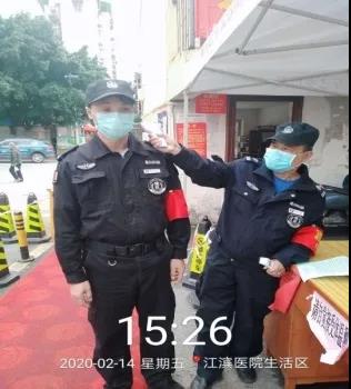 1583120691196972.jpg 微信图片_20200302114223.jpg