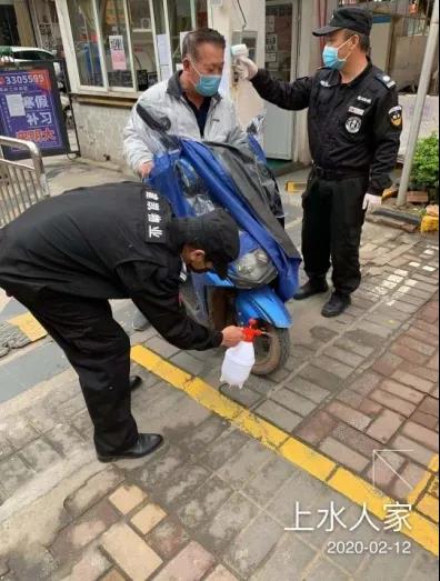 1583120722121758.jpg 1583120722121758.jpg