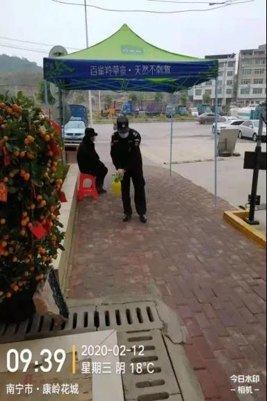 1583120734206476.jpg 1583120734206476.jpg