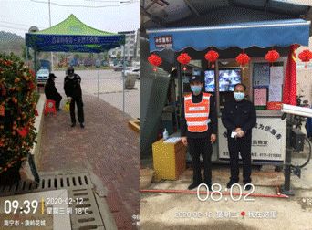 1583120765453576.jpg 微信图片_20200302114514.jpg