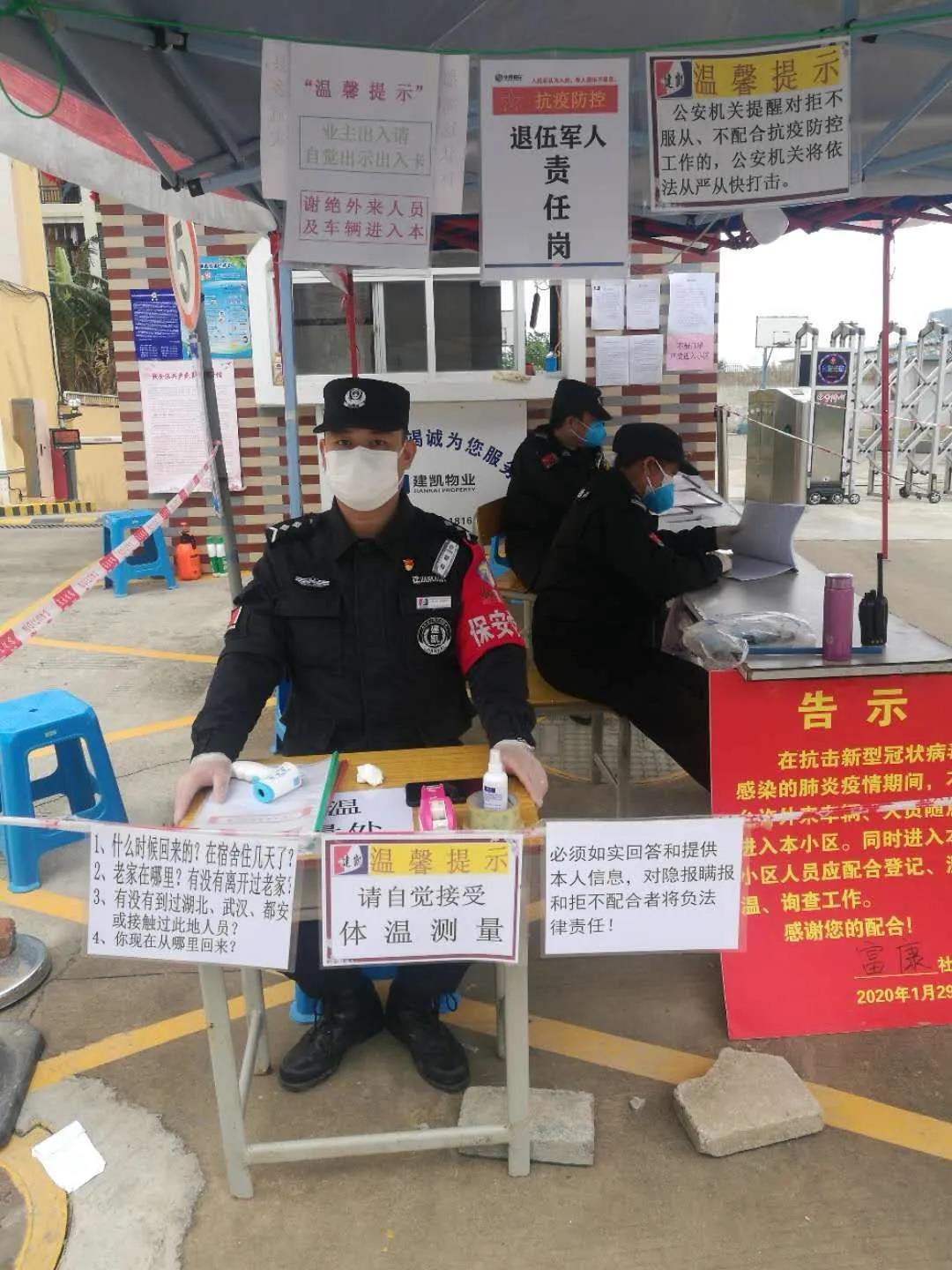 1583120834819916.jpg 1583120834819916.jpg