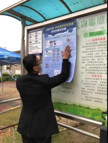 1583120919196691.jpg 1583120919196691.jpg