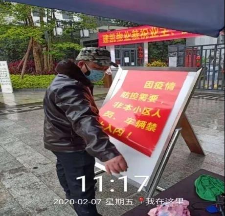 1583120937176083.jpg 1583120937176083.jpg