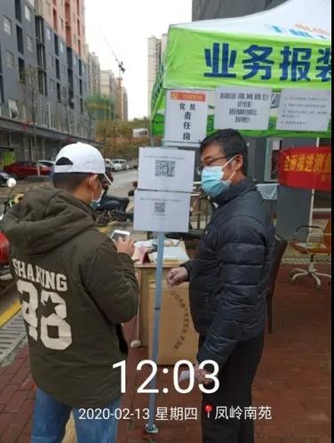 1583120980963299.jpg 1583120980963299.jpg