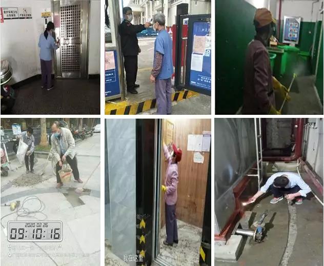 1583121469125877.jpg 微信图片_20200302115652.jpg