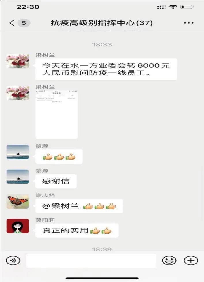 1583121510384395.jpg 1583121510384395.jpg