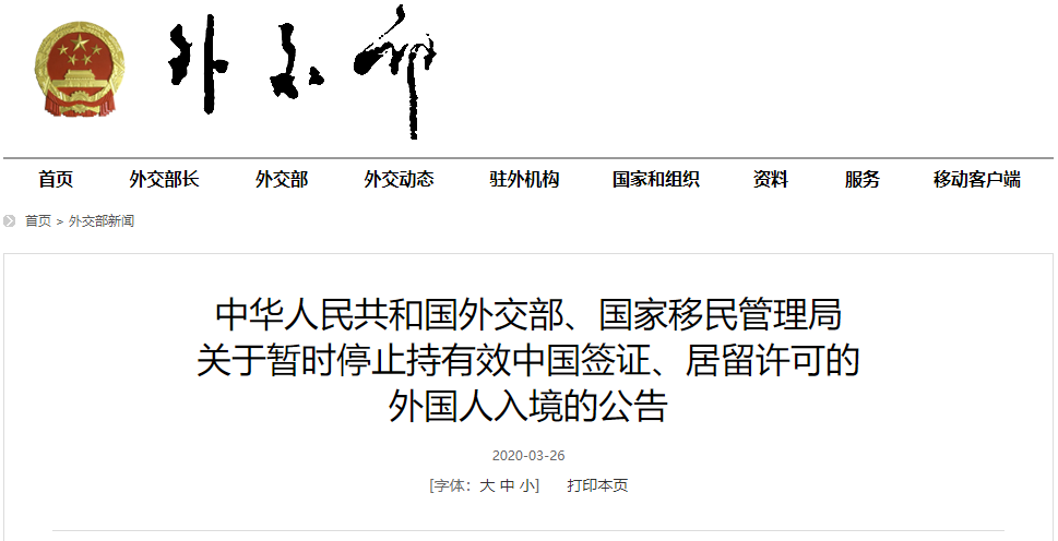 1586918494572505.png 1586918494572505.png