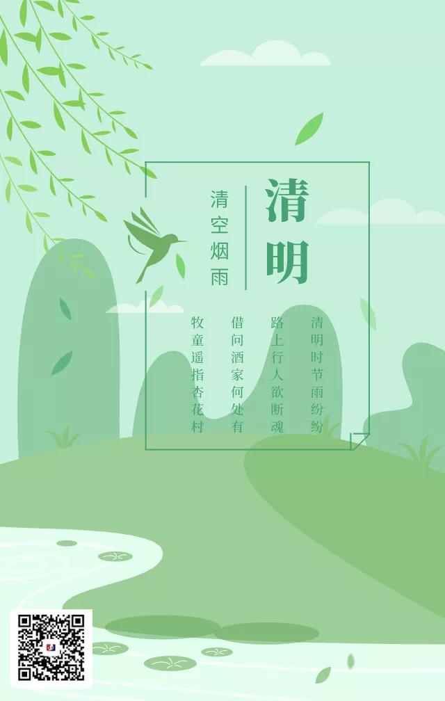 1586919119107093.jpg 1586919119107093.jpg