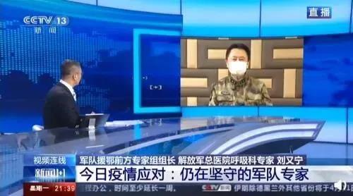 1587460626161226.jpg 微信图片_20200421171720.jpg