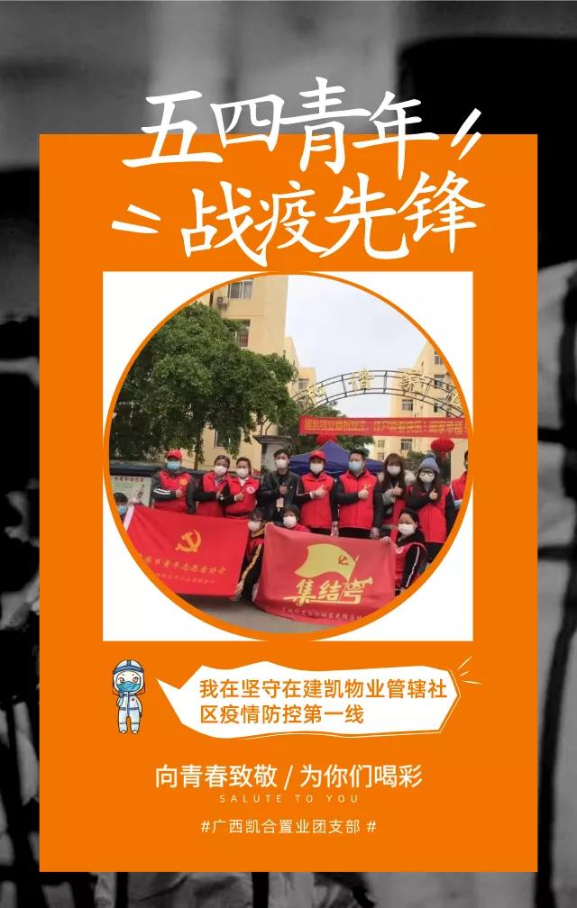 1588746221170906.jpg 微信图片_20200506142410.jpg