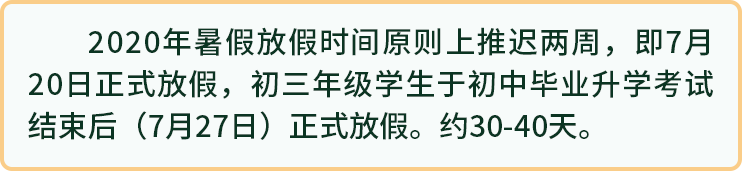 1590715082368283.png 微信图片_20200529091822.png