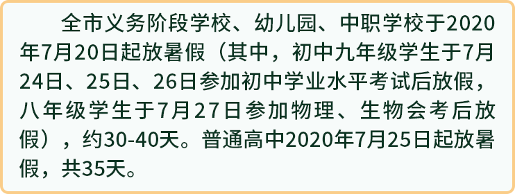 1590715109207392.png 微信图片_20200529091827.png