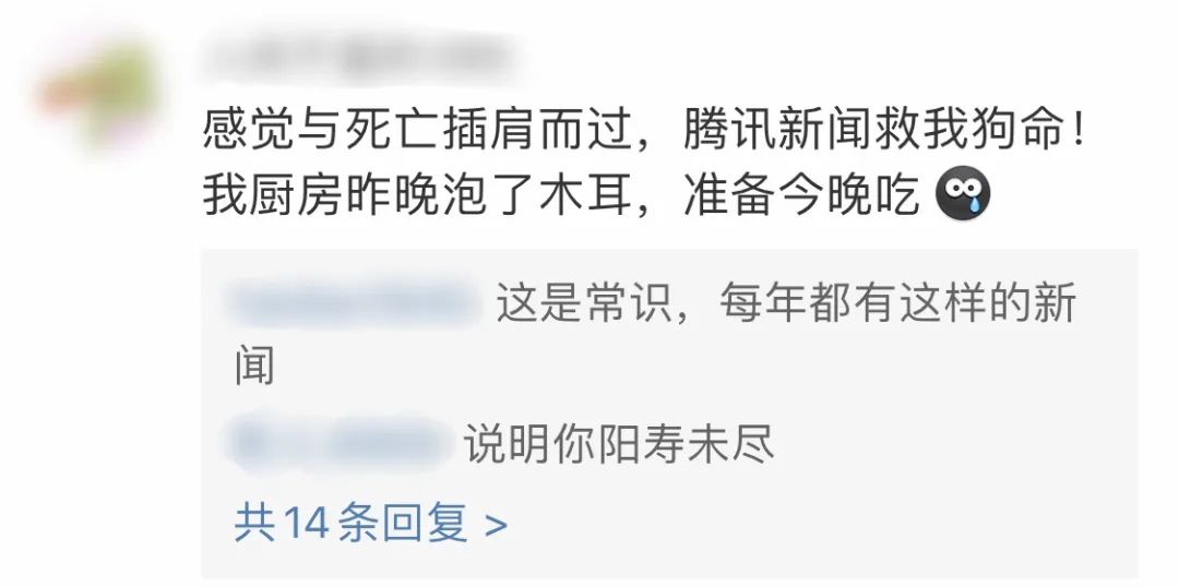 1590736521104003.jpg 1590736521104003.jpg