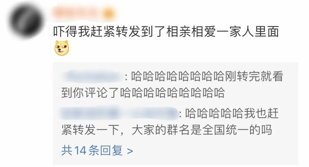 1590736535181555.jpg 1590736535181555.jpg