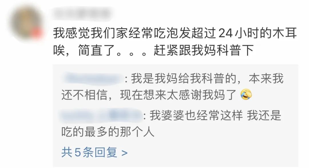 1590736547776067.jpg 1590736547776067.jpg