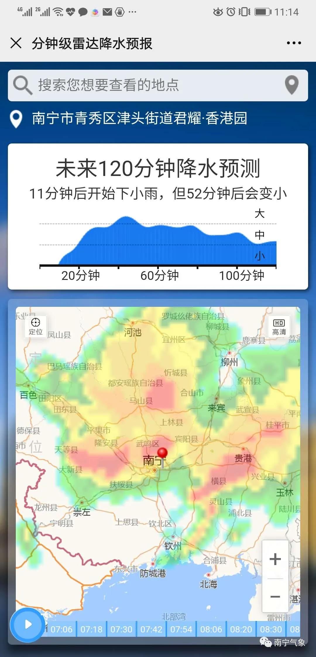 1591845485129980.jpg 1591845485129980.jpg