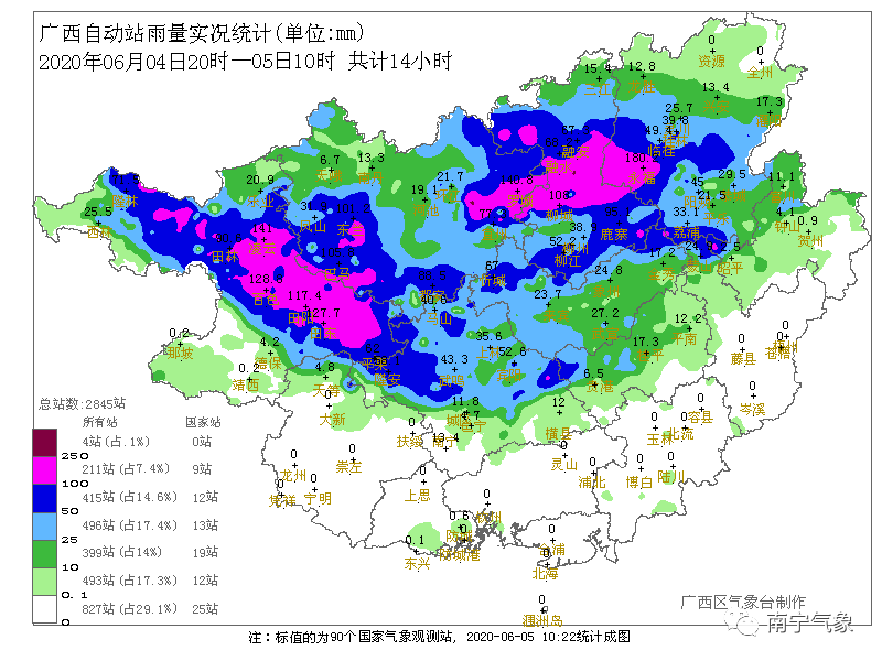 1591845518305484.png 微信图片_20200611111828.png