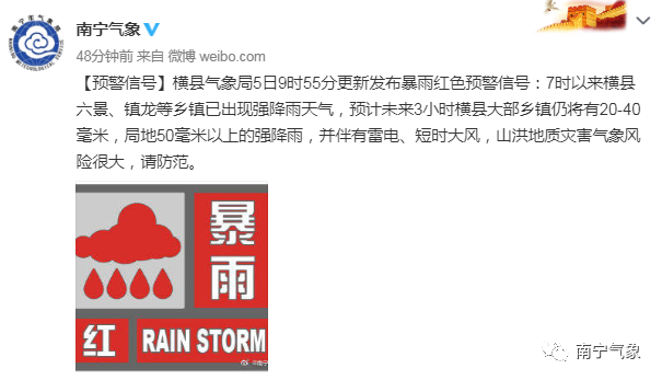 1591845543662394.png 微信图片_20200611111834.png