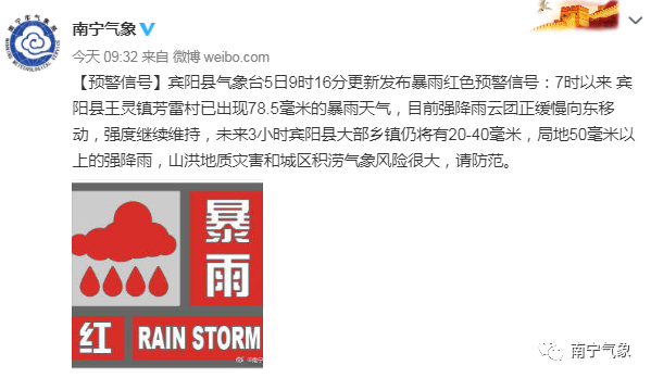 1591845550301840.png 微信图片_20200611111837.png