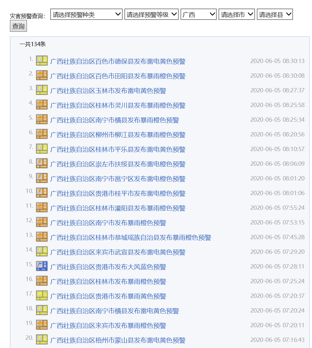 1591845604199396.png 1591845604199396.png