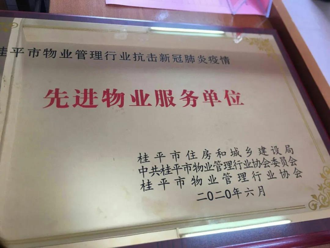 1595831762110615.jpg 1595831762110615.jpg