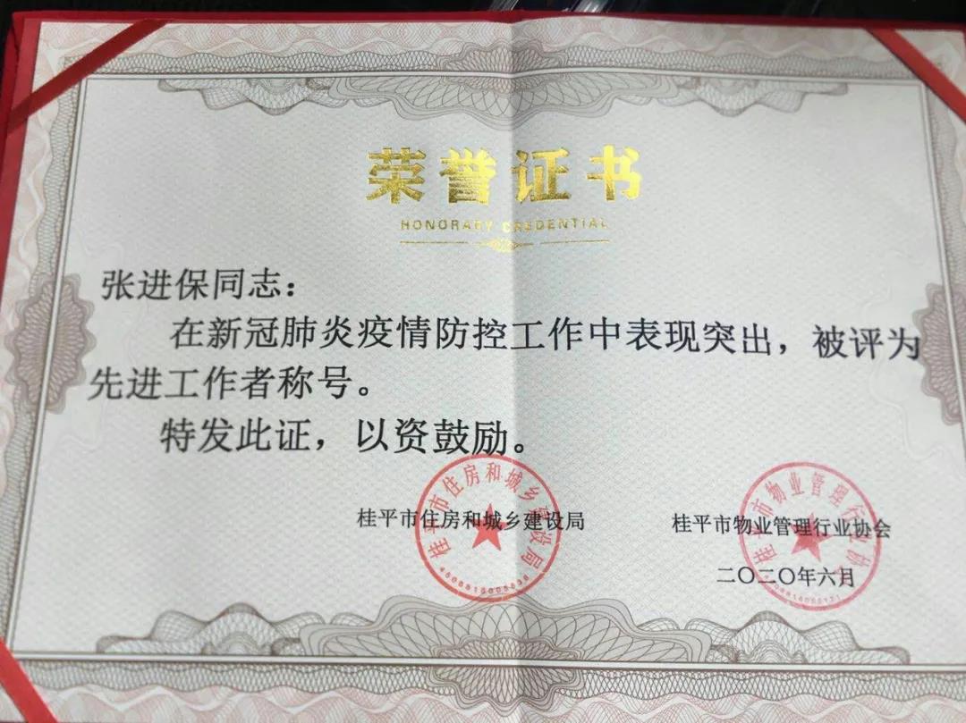 1595831775356600.jpg 1595831775356600.jpg