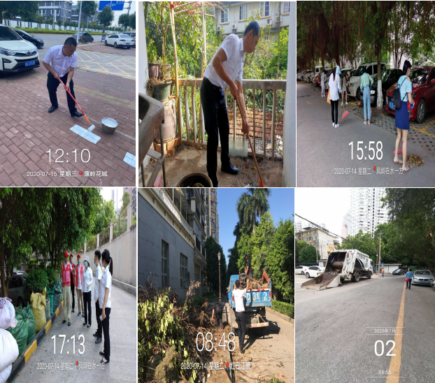 1595831965196441.png 微信图片_20200727144010.png