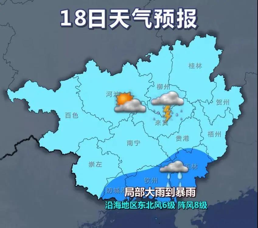 1600833073113668.jpg 1600833073113668.jpg