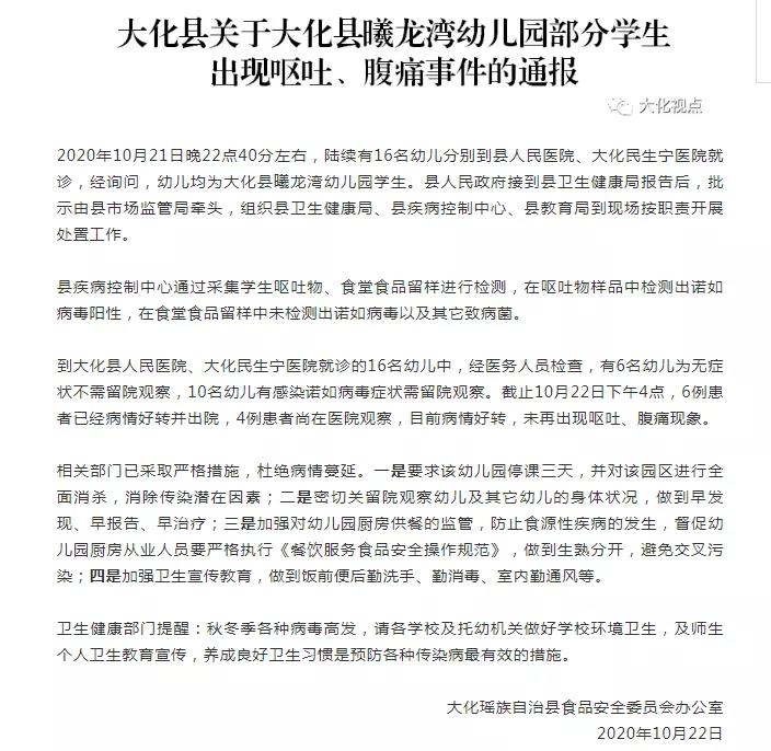 1604373284871974.jpg 1604373284871974.jpg