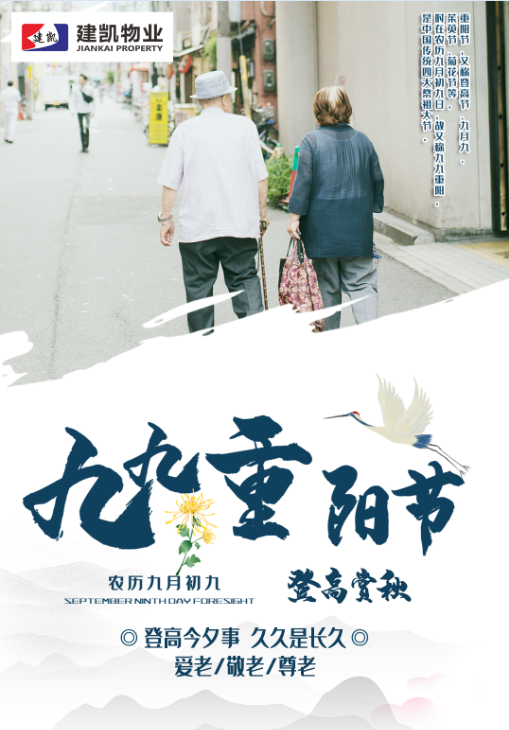 1604374104139442.png 微信图片_20201103112902.png