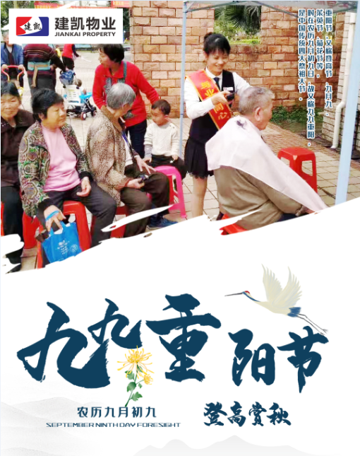 1604374110190045.png 微信图片_20201103112911.png