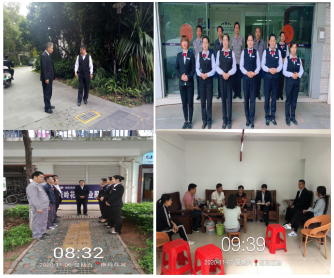 1606116684163380.png QQ截图20201123153044.png