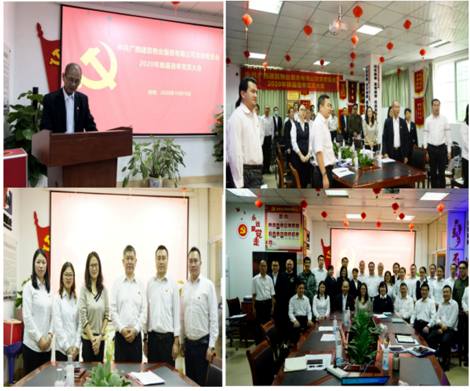 1606116694587819.png QQ截图20201123153051.png