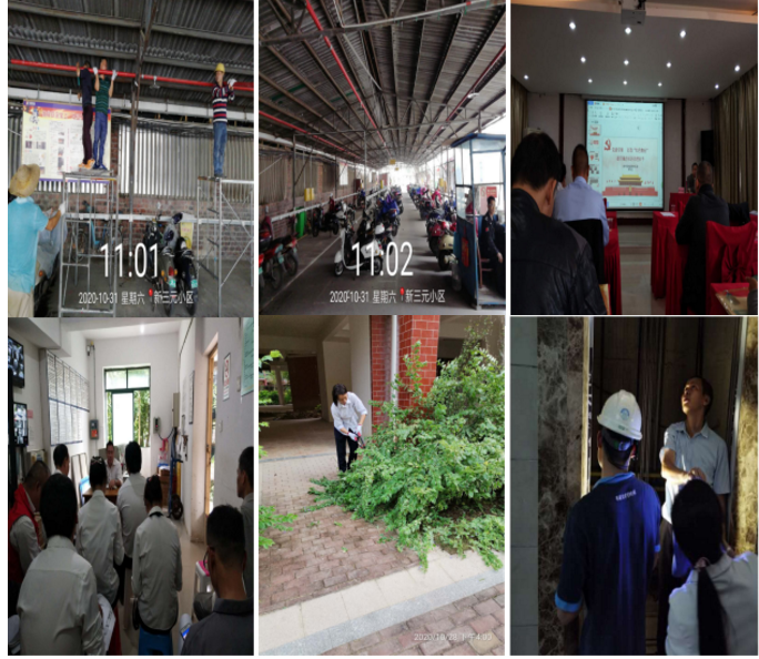 1606116715176408.png QQ截图20201123153119.png