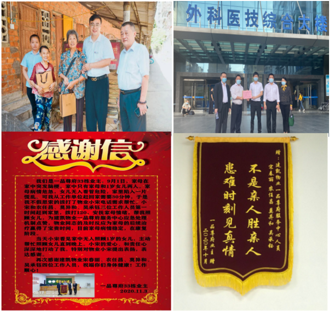 1606116732179252.png QQ截图20201123153129.png