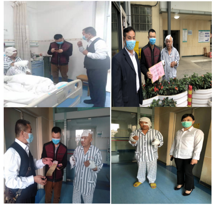 1606116797361675.png QQ截图20201123153324.png