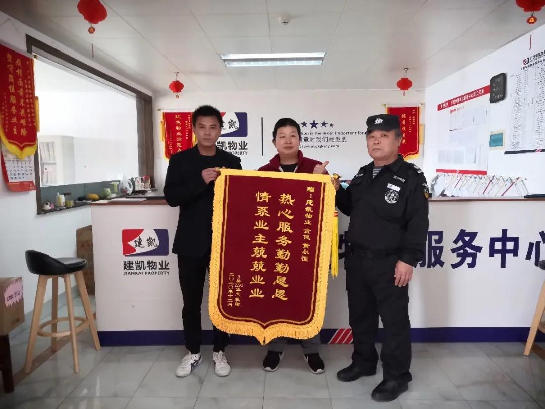 1608617263314366.jpg 1608617263314366.jpg