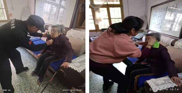 1608617280106892.png 微信图片_20201222140831.png